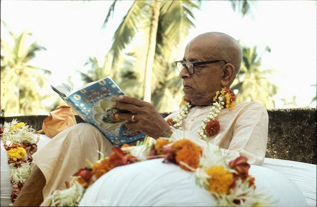 His Divine Grace A. C. Bhaktivedanta Swami Prabhupada